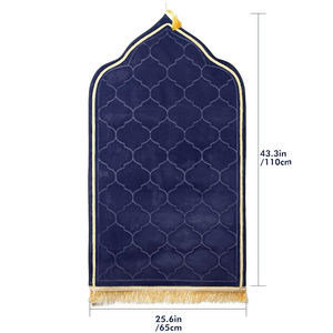 Tapis de prière islamique de luxe sur mesure, antidérapant, imprimé numériquement, pour le culte, vente en gros, pour voyages, par le fabricant Jaenamaz - Product Image 2