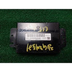 ECUs y Módulos de Computación Usados Cherokee 68247686AB - Product Image 3