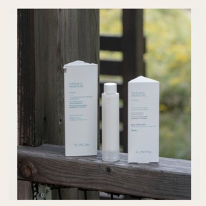 Crème hydratante pour le visage XUYONI Vegan Organic High-Moisture Cream 50ml, produits pour le visage, soin de la peau, coréen - Product Image 3