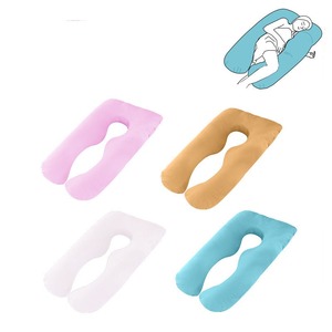 Almohada de Embarazo de Alta Calidad, Almohada de Lactancia Gruesa Especial para Dormir, Almohada de Masaje de Embarazo en Forma de U de Algodón - Product Image 3