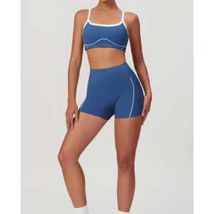 Ensemble de sport pour femme personnalisé, respirant, en tricot, avec soutien-gorge de fitness, hauts courts à épaules tombantes, longueur genou, pour yoga et entraînement décontracté - Product Image 6