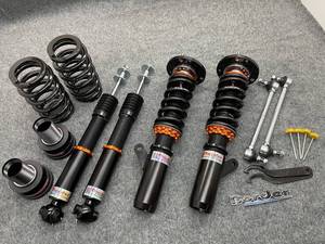 Kit de suspension fileté haute stabilité série Border pour Alphard Vellfire et prise en charge de la compatibilité avec les marques automobiles mondiales. - Product Image 4