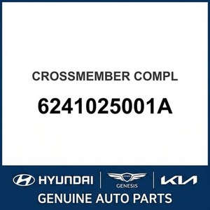 อะคเซนท์ นิว คอนโทรลอาร์มส์, บอลจอยท์ส์ และ 6241025001A - Product Image 1