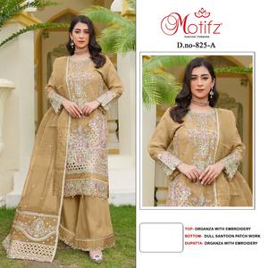 Diseñador Shalwar Kameez con intrincado bordado Khatli Santoon Patch Work Bottom & Organza Dupatta-para fiesta - Product Image 5