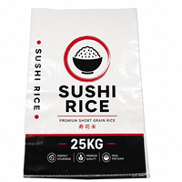 Vente directe usine – Sacs tissés en polypropylène (PP) laminé BOPP de 25 kg et 50 kg pour riz, blé, farine et pommes de terre, pour l'agriculture