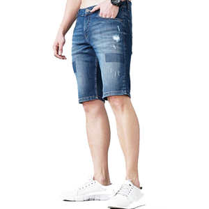 Shorts en jean tricoté déchiré pour homme, style hip-hop, coupe droite, détails patchwork, longueur genou, coupe régulière, streetwear décontracté pour l'été - Product Image 5
