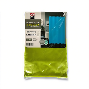 Cortina de Ducha Impermeable de PVC de 180*180cm, Cortina de Baño Impermeable - Product Image 2