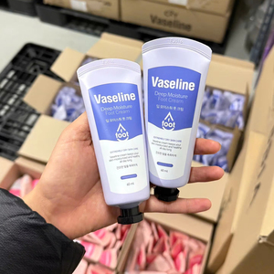 Crème hydratante pour les pieds VASELINE DEEP MOISTURE - Product Image 2