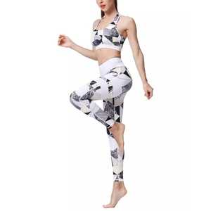 Conjunto de yoga con logo personalizado, hecho con material duradero, conjunto de yoga para mujer de calidad premium, conjunto de yoga transpirable para mujer - Product Image 6