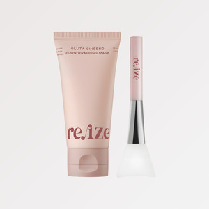 Mascarilla facial Jamingyeong Rijeu Gluta Ginseng PDRN Wrapping Mask 80ml, mascarilla de belleza, mascarilla en lámina, mascarilla facial con PDRN de salmón - Product Image 6