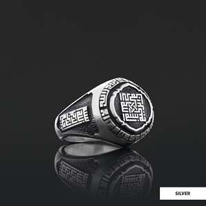 Bague Islamique BOJ 05 Muhammad Résulallah & Bague Mosquée Musulmane & Calligraphie Islamique Cadeau Religieux Prix Bas Promotionnel - Product Image 2