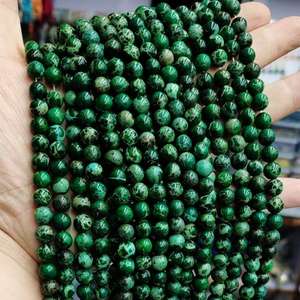 Perles lisses en jaspe sédiment marin impérial vert foncé naturel, brin complet de 15,5 pouces, certifiées IGI, perles de chakra de guérison Mala - Product Image 2