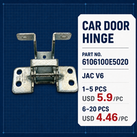 Charnière de porte de voiture, référence 6106100E5020, compatible avec JAC Shuailing Junling V6 SUV, charnière pivotante de porte avant et arrière, pièce de rechange