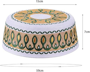 Chapeau de prière noir en coton uni, respirant, confortable, style ethnique, musulman, toutes saisons, personnalisable, chapeau de prière pour homme, décontracté - Product Image 4