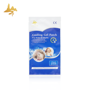 Nuevo diseño, hoja de hielo refrescante, yeso de hidrogel, almohadillas frescas de mentol para aliviar la fiebre, Parche de Gel refrescante para bebés y niños - Product Image 3