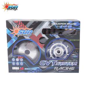 Kit de poulie CVT complet en acier SUN Racing Taiwan BEAT Fi Scooter, accélération fluide, puissance stable, système d'entraînement durable - Product Image 5