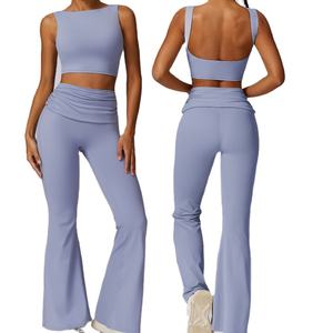 Nouvel ensemble de yoga 2 pièces pour femme, automne-hiver, asymétrique, coupe ajustée, manches longues, couleur unie, antibactérien, avec pantalon large légèrement évasé - Product Image 5