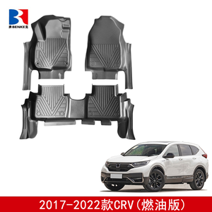 Alfombrillas de Coche 5D TPE Impermeables, Juego Completo, para Honda CRV 2017-2022 Gasolina PHEV, Precio de Fábrica - Product Image 2