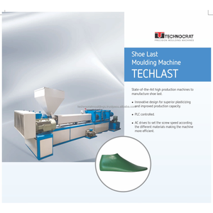Technocrat <b>Mouldings</b> High Quality <b>Shoe</b> Last <b>Moulding</b> <b>Machine</b> with Motor Multi-Voltage for Manufacturing Plant Use - Product Image 2