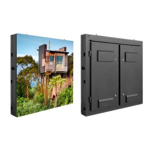 Pantalla de televisión HD impermeable para exteriores, cartelera Led gigante p6 - Product Image 2