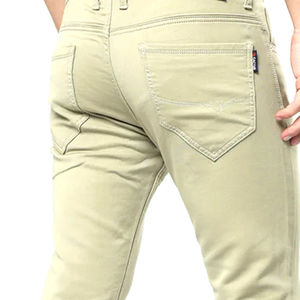 Jeans Ajustados de Alta Calidad al por Mayor para Hombre, Logotipo Personalizado, Último Estilo Urbano, Mejor Precio en Pakistán - Product Image 5