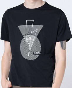 เสื้อยืดคอตตอนพิมพ์ลายคุณภาพสูงสำหรับผู้ชาย ทรงปกติ คอกลม สวมใส่สบาย เหมาะสำหรับแฟชั่นฤดูร้อนและการสวมใส่ในชีวิตประจำวัน - Product Image 1