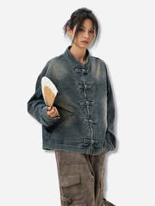 New <b>Custom</b> Oversized Men's <b>Denim</b> <b>Jacket</b> with Stand Collar and Front Logo Vintage Long Sleeve Winter Outerwear - Product Image 3