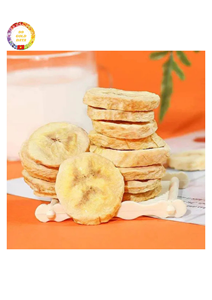 Tranches de banane lyophilisées saines, fruits tropicaux biologiques, collation naturelle au goût sucré, texture croustillante pour la restauration et la vente au détail - Product Image 2