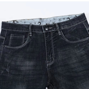 Jean en denim coupe slim délavé foncé pour homme, en mélange de coton extensible, jambe fuselée classique, style décontracté, dernière collection 2026 - Product Image 5