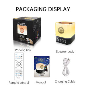 Haut-parleur intelligent de <span class=keywords><strong>coran</strong></span> de prise de mur pour le lecteur en plastique d'Islam d'USB de <span class=keywords><strong>radio</strong></span> de lumière LED de Bluetooth avec la commande à distance tactile avec l'application - Product Image 6