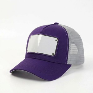 New Design <b>Purple</b> Mesh Trucker <b>Hat</b> With Clear Front Panel Adjustable Snapback Casual Summer Cap Unisex 6-Panel Design - Product Image 1