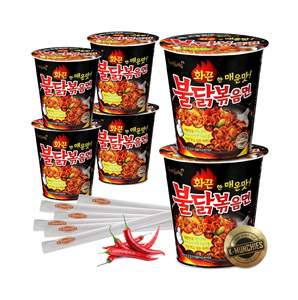 Ramen Samyang Buldak au goût poulet épicé en gros pour les exploitants de services alimentaires et les chaînes de restaurants - Product Image 6