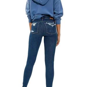 Jeans Ajustados Personalizados, Nuevo Diseño, Pantalones Vaqueros para Mujer, Rotos, Super Desgastados, Color Sólido, Lavado Ácido - Product Image 2