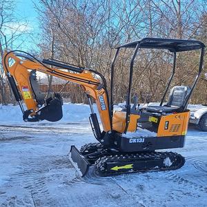 Mini-excavatrice hydraulique sur chenilles de 1 tonne, moteur puissant, prix bas, machine compacte - Product Image 6