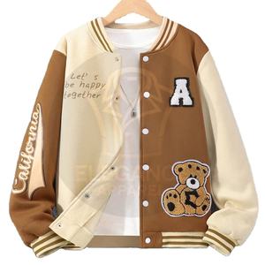 Buen proveedor, haga su propio gráfico más nuevo, detalle de parches, ribete a rayas sin camiseta, ropa exterior, chaquetas universitarias de béisbol universitario - Product Image 2