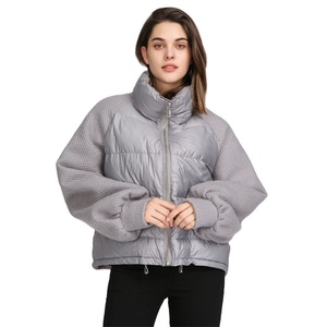 <b>Quilted</b> <b>Jacket</b> Women Winter Pillow Collar Full Sleeve Drop Shoulder Zipper Closure Thick Padded Coat Solid Color - Product Image 1