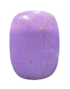 Piedra de Fosfosiderita Natural al por Mayor, Lepidolita Morada de EE. UU. en Forma Libre para Decoración y Meditación - Product Image 1