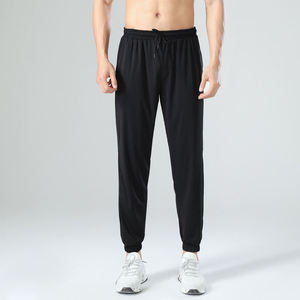 Men's Ice Silk <b>Trousers</b> Solid Color Mid-Waist Loose Breathable <b>Waterproof</b> Windproof Straight-Leg Casual Sporty Pants Thin - Product Image 3
