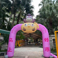 Arche gonflable personnalisée CH, modèle animal, pour la décoration d'événements