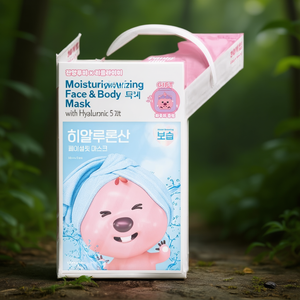 Paquete de Mascarillas Hidratantes para Rostro y Cuerpo con Ácido Hialurónico, 5 Unidades - Product Image 3