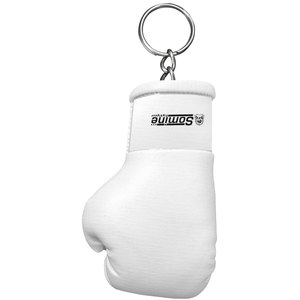 Llaveros de Boxeo Hechos en Pakistán, Personalizados con su Propio Logotipo, Color Personalizado, Llaveros de Boxeo Ligeros - Product Image 1