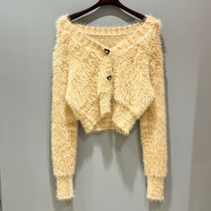 OEM personnalisable dames vêtements d'hiver à la mode Cardigan floue Jacquard manches longues tricots chauds Style décontracté pour les femmes - Product Image 1