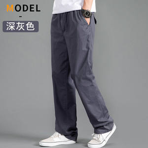 Pantalon Cargo pour Hommes Gris Solide et Noir Joggers Loose Straight Oversize Cotton Casual Work Wear Versatile New Design Trousers - Product Image 1