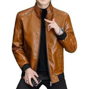 Veste en cuir véritable à logo personnalisé pour hommes, manches longues, coupe ajustée, patchwork, vestes en cuir à la mode au printemps, logo personnalisé de présage - Product Image 1