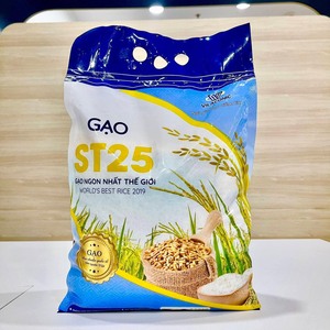 Vilaconic JSC Exclusivo ST25 Aromático de grano largo de arroz blanco con certificación ISO El cultivo más nuevo, el mejor del mundo, sabor real, estilo seco - Product Image 2
