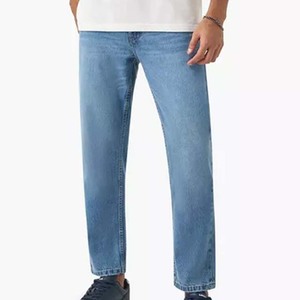 <b>High</b> Quality Custom Logo Denim <b>Jeans</b> Pants <b>for</b> <b>Men</b> Distressed Wash Straight Style Mid <b>Waist</b> <b>High</b> Street Oem Manufacturer - Product Image 1