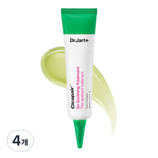 Dr. Jart+ Cicapair Trattamento Lenitivo 30ml 4pz Sconto Siero Viso per Pelli Sensibili Ingrediente Principale Centella Flaconi Confezionati - Product Image 1