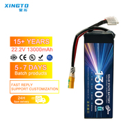 Batería Recargable para Drones UAV XINGTO de 13000 mAh y 340 Wh/kg, Estado Semi-Sólido, 6s/12s/14s/18s/24s, Alto Rendimiento, Iones de Litio