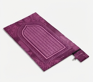 Tapis de prière portable de luxe léger et imperméable, tapis de prière islamique musulman à motifs avec petite pochette - Product Image 5