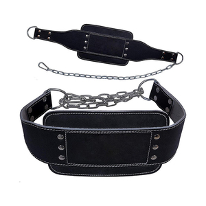 Ceinture de musculation de haute qualité en cuir véritable souple pour la musculation, ceinture de levage de poids lourds pour adultes - Product Image 1